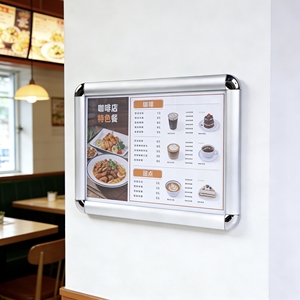 Cadre en aluminium profilé de 25 mm avec coins arrondis chromés et panneau en PE pour signalétique d'ascenseur professionnelle et support d'affiches - Product Image 2
