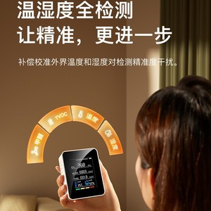 Detector de Calidad del Aire 90205 con Pantalla LCD, Monitor de CO2, HCHO y TVOC para Uso en Interiores del Hogar - Product Image 5