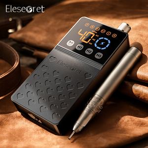 充電式40000rpmネイルサンダー高トルク75wポータブルEfile Gelツールコードレスプロブラシレス電気ネイルドリル - Product Image 1