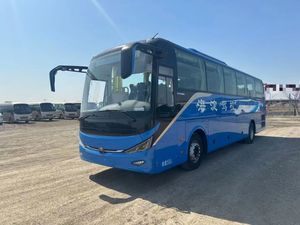 50-persoons Lederen Stoelen Passagiersbus Zk6117 Gebruikte Bussen En Touringcars Dieselmotor - Product Image 2