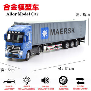 1:50压铸模型汽车卡车模型合金汽车声光回拉半挂车集装箱工程金属玩具 - Product Image 6