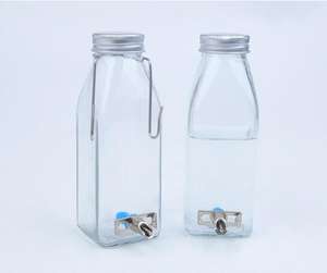 Nouveau Pet Supplies Lapin Buveur Bouteille En Verre 350ml Cage Suspendue Silencieux Petit Pet Aiguille Bouilloire - Product Image 1