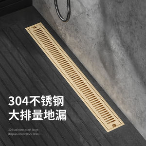 ניקוז רצפתי מלבני מודרני עם ניקוז צדדי, רשת ניקוז לינארית למקלחת, נירוסטה 304, מתאים למטבח, אמבטיה ומלון, קל להתקנה - Product Image 2