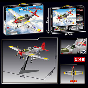 Kit de Modélisme en Plastique 1/48 <span class=keywords><strong>Avion</strong></span> de Chasse P-51 Mustang de la Seconde Guerre Mondiale, Collection d'Avions de l'Aviation Nord-Américaine - Product Image 3