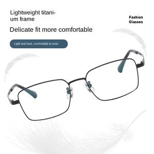 Montura de gafas de negocios de titanio ultraligera 98357 para hombres, gafas presbioscópicas chapadas en IP <span class=keywords><strong>maduras</strong></span> a la moda 51 - Product Image 4