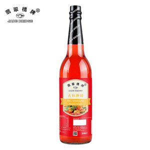 <span class=keywords><strong>Prix</strong></span> d'usine OEM Sushi <span class=keywords><strong>vinaigre</strong></span> de riz rouge noir sans OGM <span class=keywords><strong>vinaigre</strong></span> <span class=keywords><strong>balsamique</strong></span> aigre sous forme liquide emballage en bouteille en vrac - Product Image 4