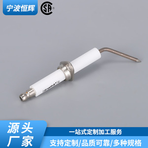 Aiguille d'allumage en céramique pour brûleur à gaz de type encastré HF 032, pièces de chaudière en acier inoxydable - Product Image 2