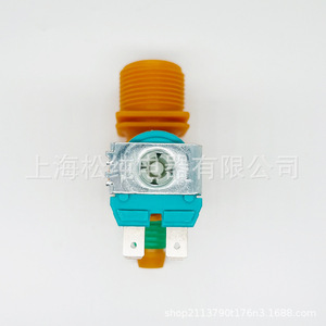 Washing Machine Solenoid Valve DC62-30314V 3/4 In AC 110V Water <b>Control</b> Valve - Product Image 2