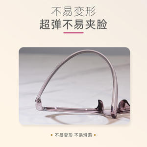 Monturas de Gafas Deportivas Cuadradas Tr90 S3050 52 16, Ligeras, Montura Completa, Unisex, Lentes de Plástico, Origen Danyang - Product Image 4