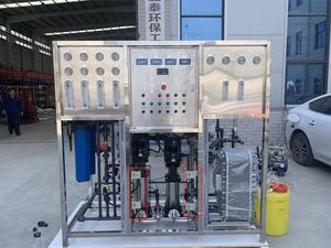 Deiyonize ultra saf su arıtma sistemi EDI modülü elektrodiyaliz su arıtma makinesi karışık yatak değiştirme - Product Image 5