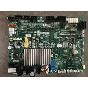 Panel de Operación para Puerta de Ascensor Mitsubishi P31709B000G03 1.75MS, Piezas Mecánicas para Ascensores Médicos - Product Image 1