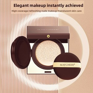 Crème <span class=keywords><strong>BB</strong></span> Luxe Nid d'Oiseau Or Truffe Effet Coussin d'Air Hydratante Waterproof Correcteur Fond de Teint pour Peaux Mixtes - Product Image 5