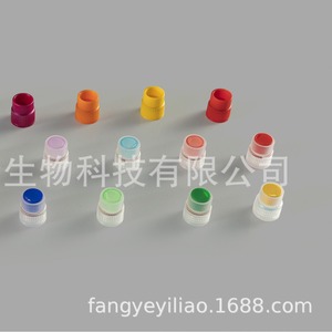 Cryogenic Tube 3.6ml External Rotation <b>Flat</b> Bottom Hexagonal <b>Screw</b> Cap Sample Storage Lab Consumables - Product Image 2