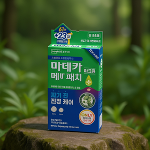 แผ่นแปะสิวมาเดก้า เมดิ แพทช์ แอคคิว 61+23 ชิ้น สำหรับดูแลผิวก่อนการบีบสิว - Product Image 3