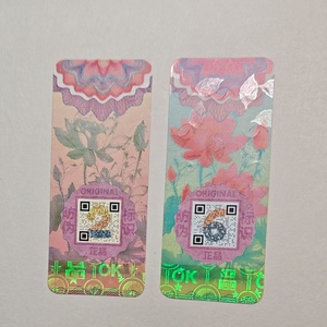 Anti-counterfeit Custom Shape Holographic Sticker 3D Laser Hologram Label with QR Code - Product Image 1