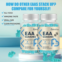 Compléments alimentaires en gommes EAA à base de 9 acides aminés essentiels, de qualité alimentaire, à saveur naturelle, pour la croissance musculaire et la récupération, en gros, OEM, marque privée