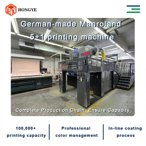 <span class=keywords><strong>Boîte</strong></span> Cadeau Luxe Personnalisée OEM Écologique Recyclable Haut <span class=keywords><strong>de</strong></span> Gamme pour Cosmétiques et Parfums (Ciel et Terre) pour Entreprise - Product Image 3