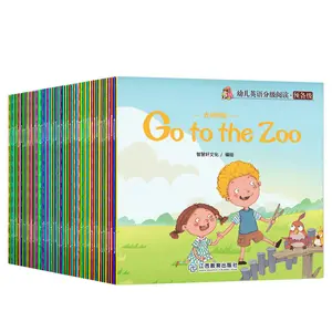 卸売子供の英語の段階的な読書オーディオ読書と子供の英語の絵本の60巻