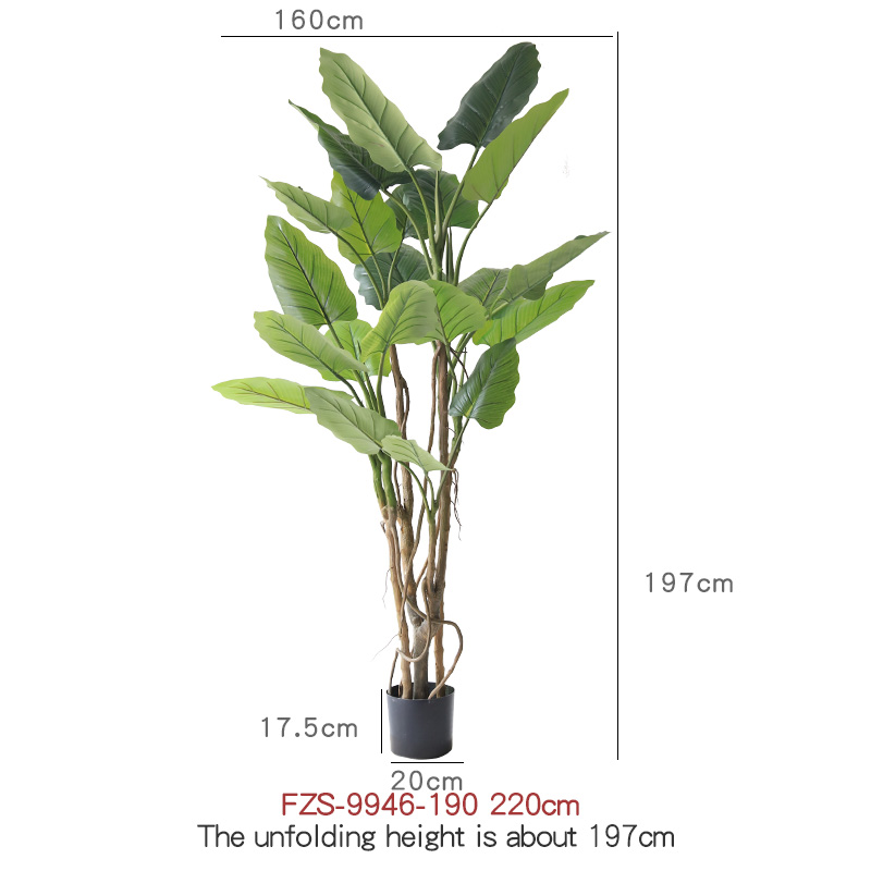 Faux Tree-FZS-9946-190