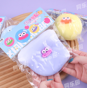 ลูกบอลยืดหยุ่น TPR ขนาด 8 ซม. ของเล่นบีบคลายเครียด บอลบีบเล่นเพื่อผ่อนคลาย ของขวัญสำหรับเด็กอายุ 5-7 ปี เด็กชายและเด็กหญิง - Product Image 2