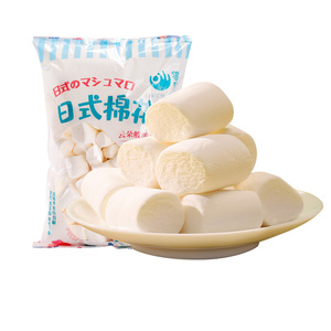Bonbons moelleux sans sucre ni gras, saveur japonaise, forme cube, en sachet, parfum crème, non collants, non gras - Product Image 1