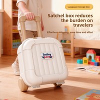 Boîte de rangement pour bagages de dessin animé pour enfants, en polypropylène anti-poussière, organisateur de jouets, cadeau d'anniversaire, extensible, à emporter