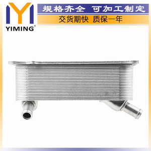 Porsche Cayenne 955 <b>Radiator</b> 94810727103 Core Size 15x9x10 Cm For 07-10 Models Replacement Part - Product Image 4