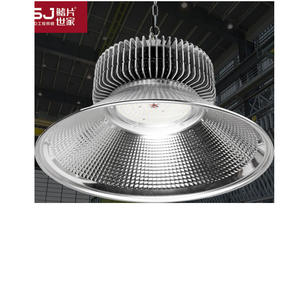 โคมไฟระย้าอุตสาหกรรม 100W/150W/200W IP65 6000K แสงเดย์ไลท์ สำหรับโรงงานเหมืองอลูมิเนียมขนาดใหญ่ เพดานสูง โรงงาน โรงเรียน สนามกีฬา - Product Image 5