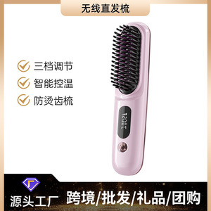 Lcd <b>Usb</b> Rechargeable Ceramic <b>Heating</b> Electric Hair Comb Straightener Cordless Portable Negative Ion Hair Comb - Product Image 5