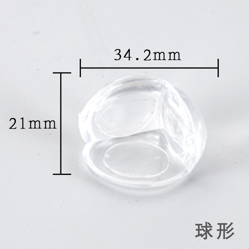 Spherical (white rubber base)