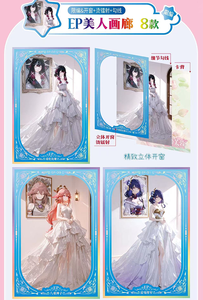 Cartes à collectionner HL Lotus Dream A5 AB WaiFu Art Anime Girl Doujin, cartes de jeu de société, cadeau pour les fans - Product Image 3