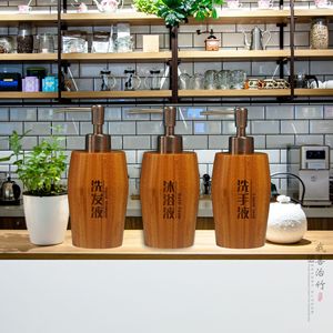 Bamboo Liquid Soap Dispenser Manual Desktop Household Bathroom Hotel Supplies Chongqing Origin Zwy009 - Product Image 1