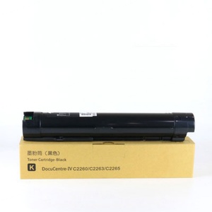 Cartucho de Tóner Compatible, Polvo de Tóner para Xerox 2260 2263 2265 7120 7125 7220 7225 - Product Image 4