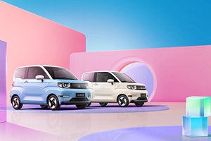 2025 Chery Mini véhicule électrique à 4 roues New Energy avec Cherry QQ Ice Cream 3 portes 4 places Batterie au lithium Petite voiture pour adultes - Product Image 4