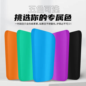 Protège-tibias professionnels pour adultes, en EVA respirant, protection des mollets, pour l'entraînement et les matchs - Product Image 5