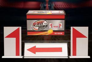 Gioco di basket di calcio da tavolo da Record di attrezzatura per Foul Plate Alternate freccia per squadra segno di fallo convertitore indicatore <span class=keywords><strong>destro</strong></span> Serve - Product Image 6