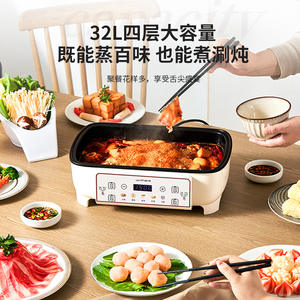 หม้อนึ่งไฟฟ้ากู๊ดไวฟ์ 4 ชั้น ความจุขนาดใหญ่ พร้อมฝาแก้วนิรภัย สำหรับใช้ในบ้าน ระบบปิดอัตโนมัติ - Product Image 2