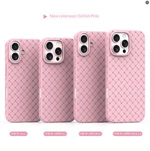 Étui <span class=keywords><strong>de</strong></span> téléphone en TPU magnétique antichoc à texture tissée BV pressée à chaud <span class=keywords><strong>de</strong></span> style INS pour femmes, compatible avec les modèles 16 et 15 - Product Image 2
