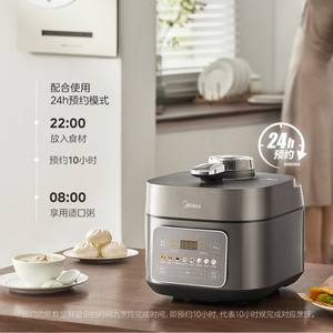 Olla a Presión Eléctrica Midea de 5L con Recipiente Interior de Acero Inoxidable, Olla Arrocera Inteligente Multifunción con Función de Conservación del Calor para Uso Doméstico - Product Image 3