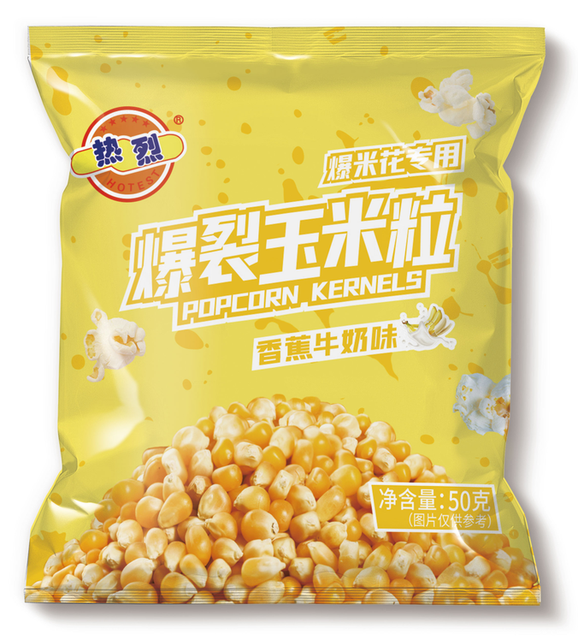 Halal 50g Flavored Corn Snack Seasoned Corn Kernels Sweet Corn Snack Cream Caramel Chocolate Banana Milk Flavor OEM Wholesale