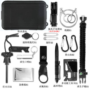 Kit d'outils de survie 13 en 1, équipement d'urgence multifonctionnel compact pour le camping, la randonnée, l'alpinisme, les fournitures de premiers secours - Product Image 3