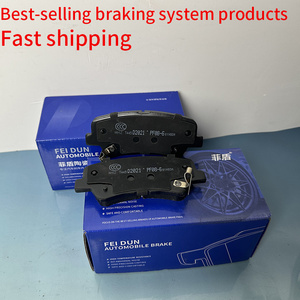 Plaquettes de frein avant OE 424887/424888/424897/91510747 et arrière OE 424889/425065 pour <span class=keywords><strong>Talbot</strong></span> <span class=keywords><strong>1510</strong></span> Avenger Horizon Samba Solara Tagora - Product Image 3