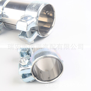 Abrazadera de tubo de acero inoxidable de 60 mm de diámetro universal para escape de coche y motocicleta - Product Image 4