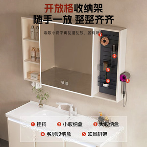 Meuble de salle de bain en acier inoxydable titane italien avec vasque en céramique monobloc couleur crème - Product Image 4