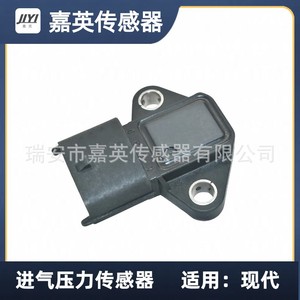 Sensor de presión de admisión Jiying para Hyundai OE 39300 22600 39300 38110 - Product Image 1