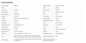 Mini <span class=keywords><strong>PC</strong></span> HD GenMachine avec processeur AMD Ryzen 5 5600H 6 cœurs et 12 threads, DDR4 16/32, disque dur SSD 512 Go, Windows 11, Wifi6 pour <span class=keywords><strong>PC</strong></span> professionnel - Product Image 6