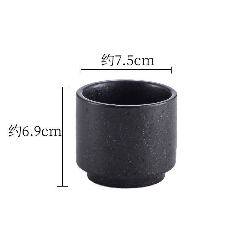 Copa para pies rectos - Negro sencillo