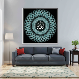Printed Canvas: Allah Asma-ul Husna Glass Art - Elegant Muslim Home Decor,WHITE <b>FRAMED</b> CANVAS - Product Image 3