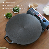 Wajan Tawa Anti Lengket, Plat Besi Cor Pre-seasoned untuk Steak, Panggangan, Penggorengan Pancake, Plat Masak Telur, Ramah Lingkungan, Cocok untuk Kompor Gas