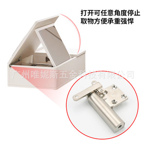 Wei Ni Si Dressing <b>Table</b> <b>Hinge</b> Zinc Alloy Surface Mount Multi Angle Furniture Hardware - Product Image 2